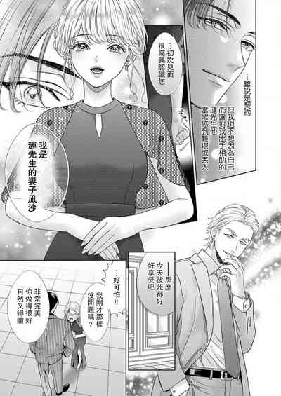 第12页图