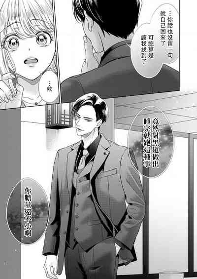 第40页图