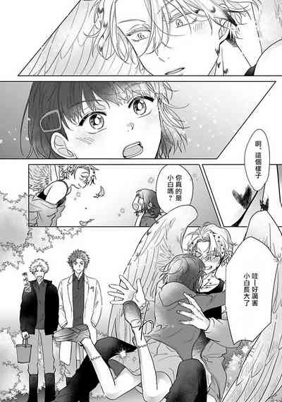 第100頁圖