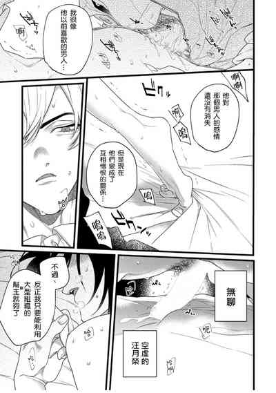 第100頁圖