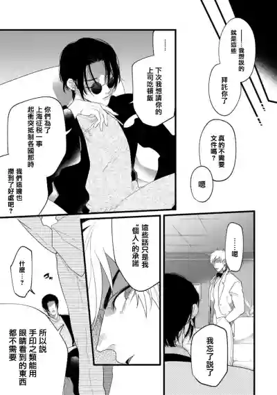 第28頁圖