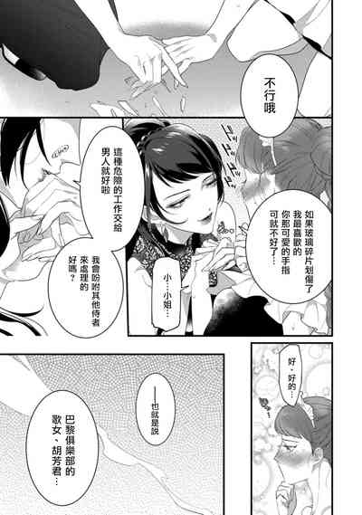 第52頁圖