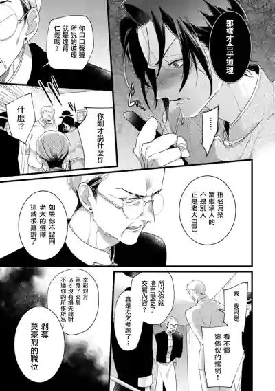 第84頁圖