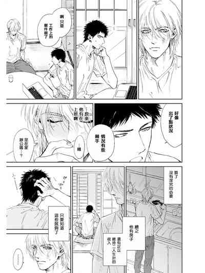 第48页图
