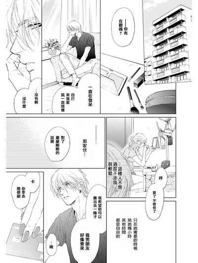 第56页图