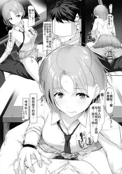 第12页图