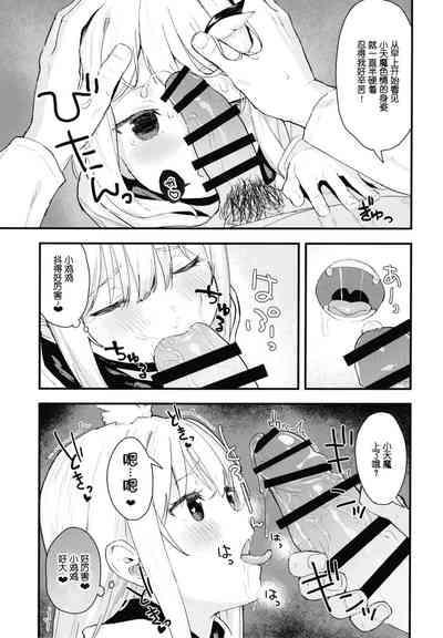 第20頁圖