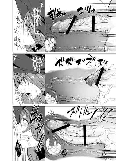 第28页图