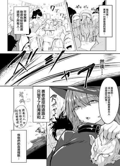 第32页图