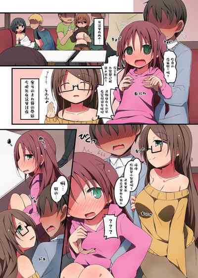 第4頁圖
