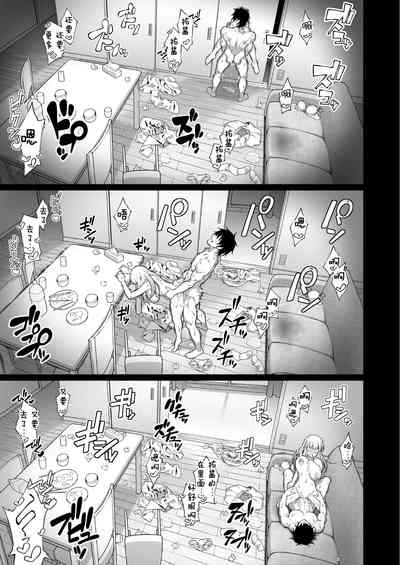 第40頁圖