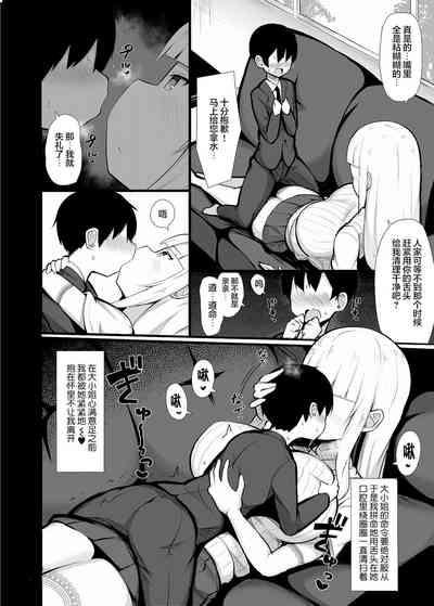 第12页图