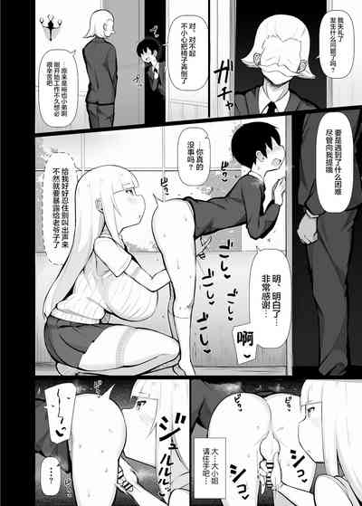 第16页图