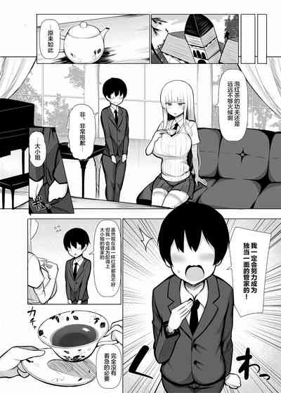 第36页图