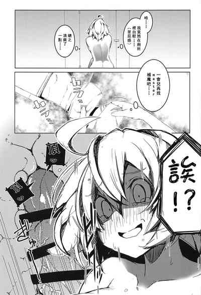 第16页图