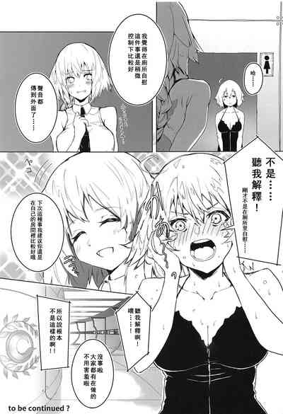 第20页图
