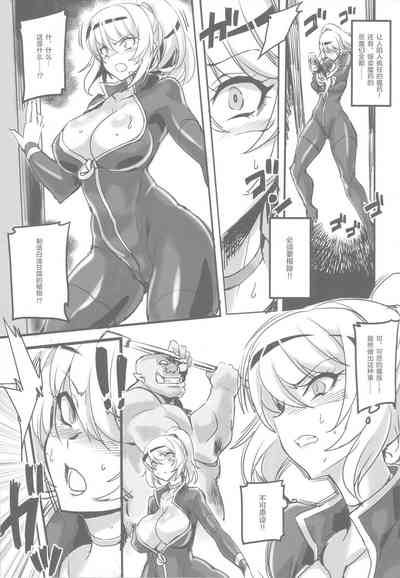 第4頁圖