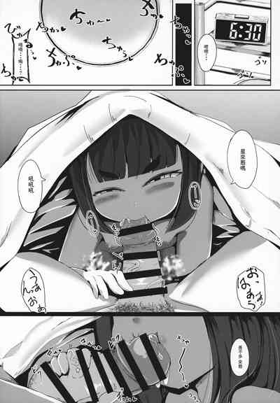 第20页图