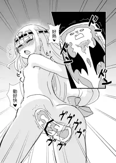 第24页图