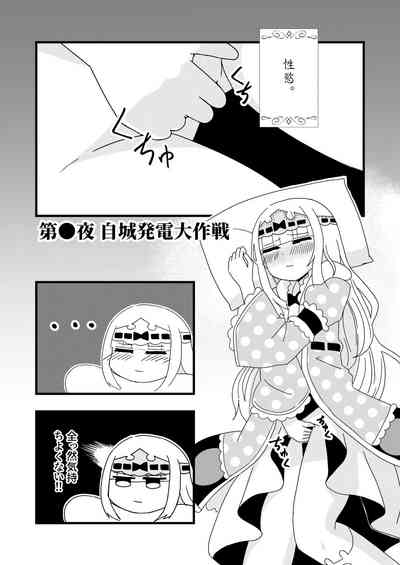 第4页图