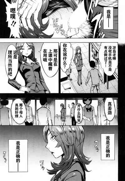 第20頁圖