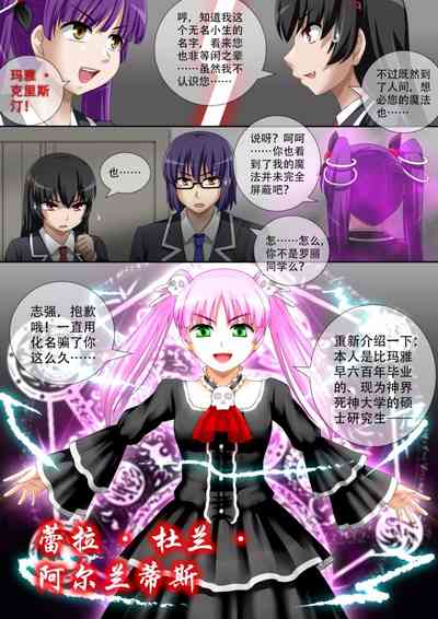 第12頁圖