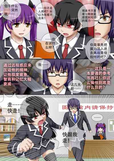 第8頁圖