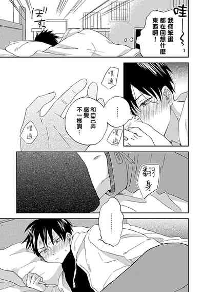 第40頁圖
