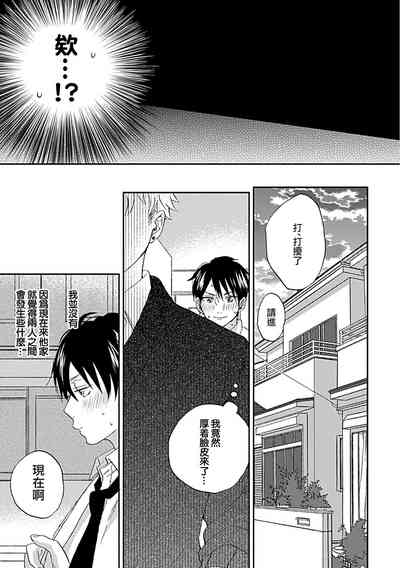 第52頁圖