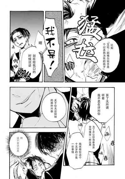 第36页图