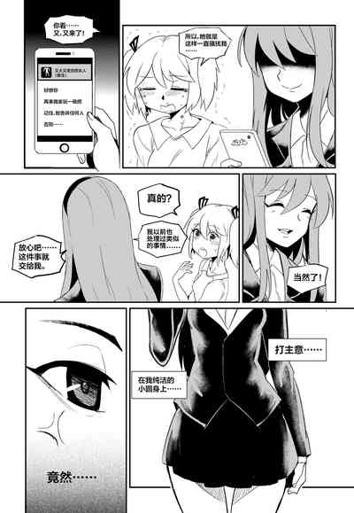 第16页图