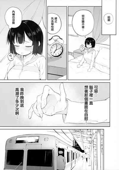 第12页图