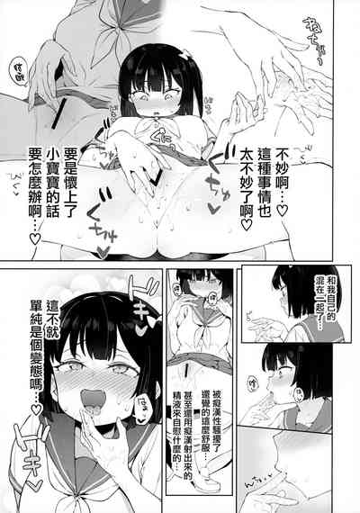 第16页图