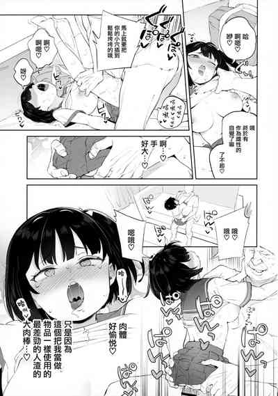 第24页图