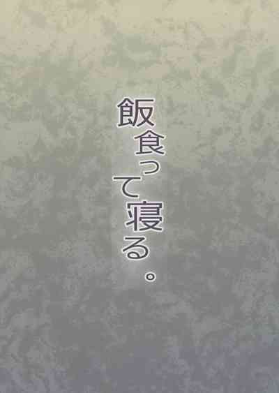 第40页图