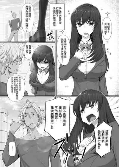 第8頁圖