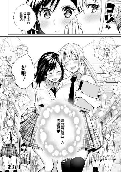第28頁圖