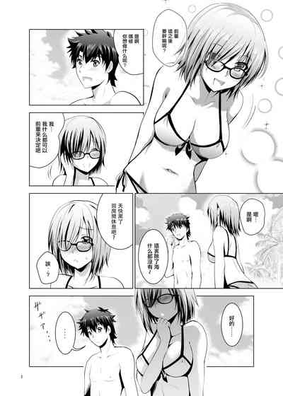 第4页图
