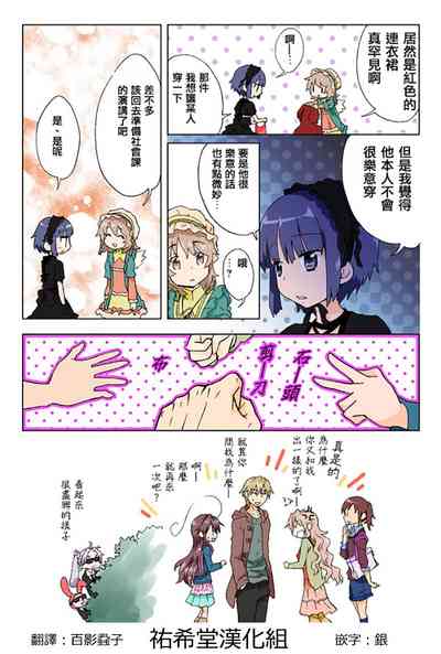 第164頁圖
