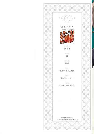 第164页图