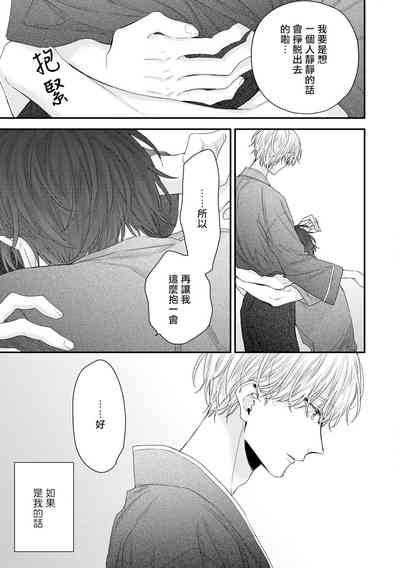 第240页图