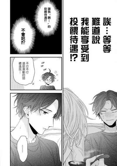 第264页图