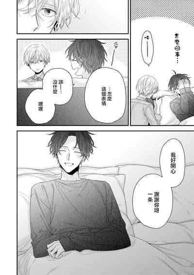 第268页图