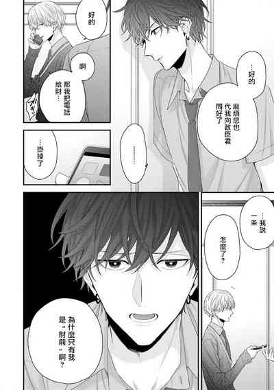 第296页图