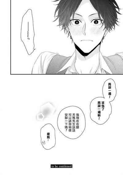 第308页图