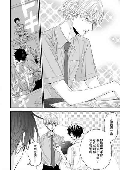第316页图