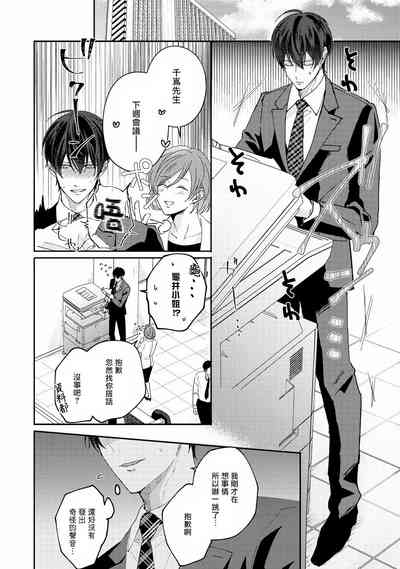 第116页图