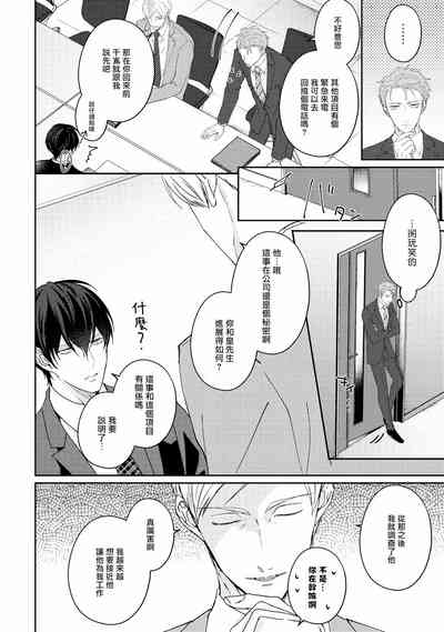 第124页图