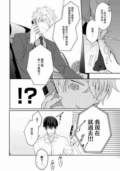 第132页图