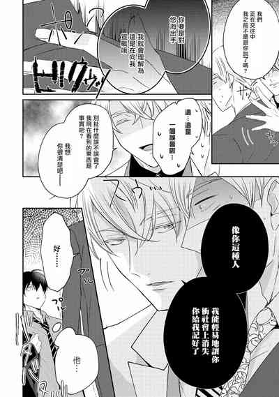 第232页图